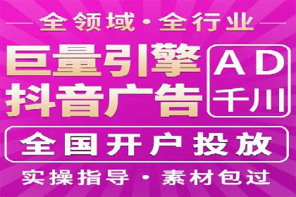 成功案例解析：如何有效投放信息流广告